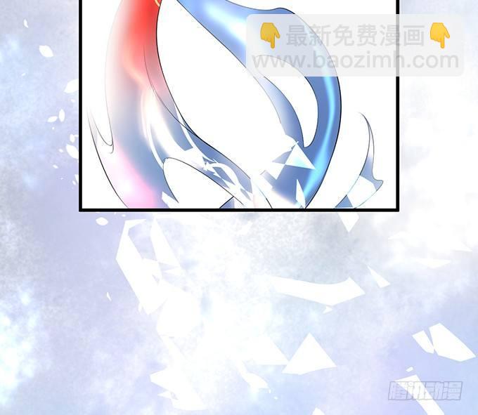 致命氧氣 - 標記吧！~我是你的(1/2) - 8