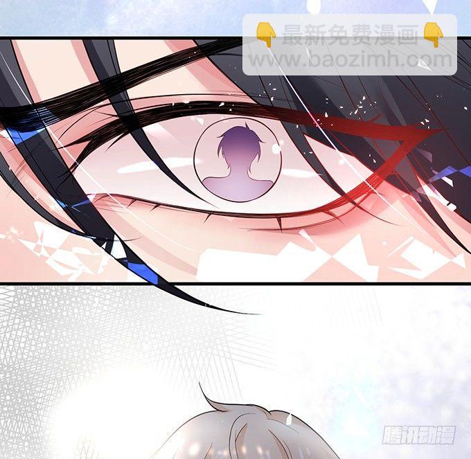 致命氧氣 - 標記吧！~我是你的(1/2) - 1