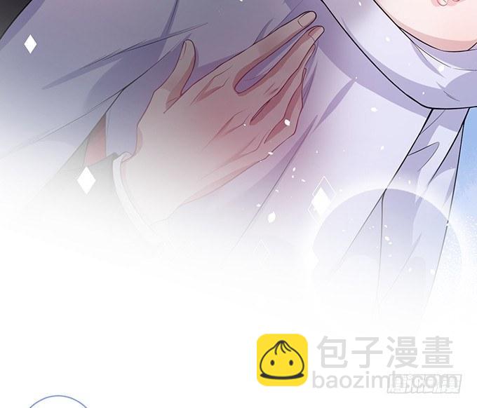 致命氧氣 - 標記吧！~我是你的(1/2) - 5