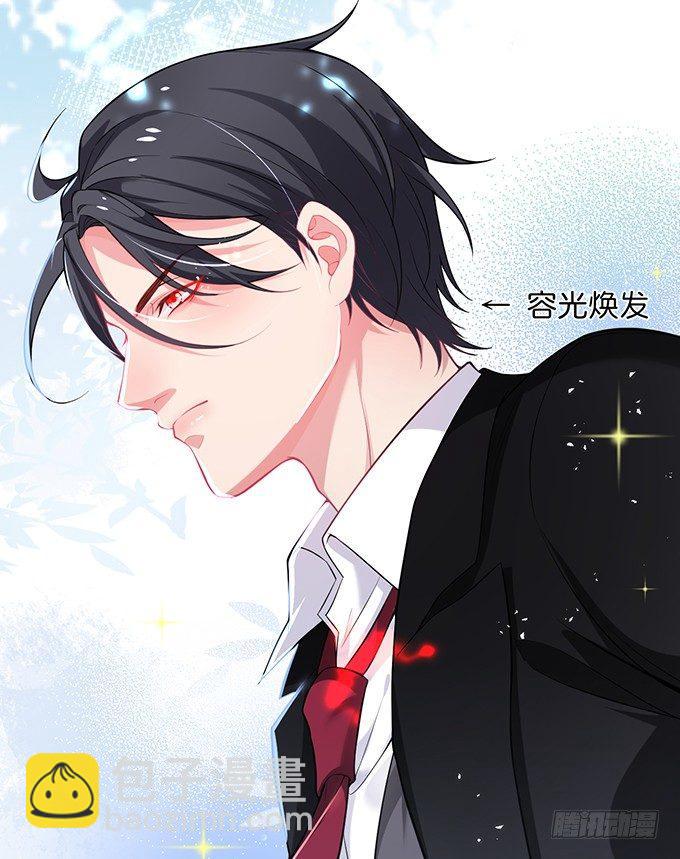 致命氧氣 - 標記吧！~我是你的(1/2) - 8