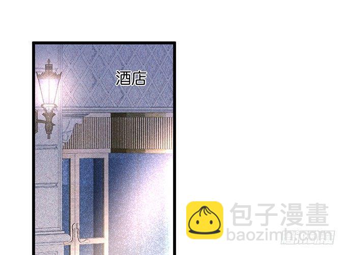 致命氧氣 - 標記吧！~我是你的(1/2) - 5