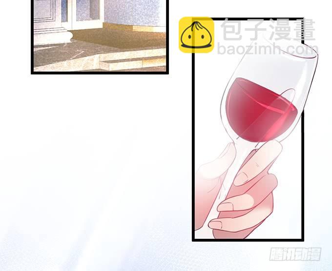 致命氧氣 - 標記吧！~我是你的(1/2) - 6