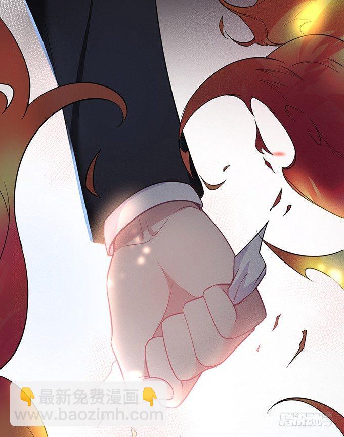 致命氧氣 - 標記吧！~我是你的(2/2) - 6