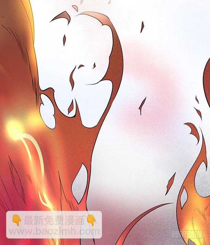 致命氧氣 - 標記吧！~我是你的(2/2) - 7