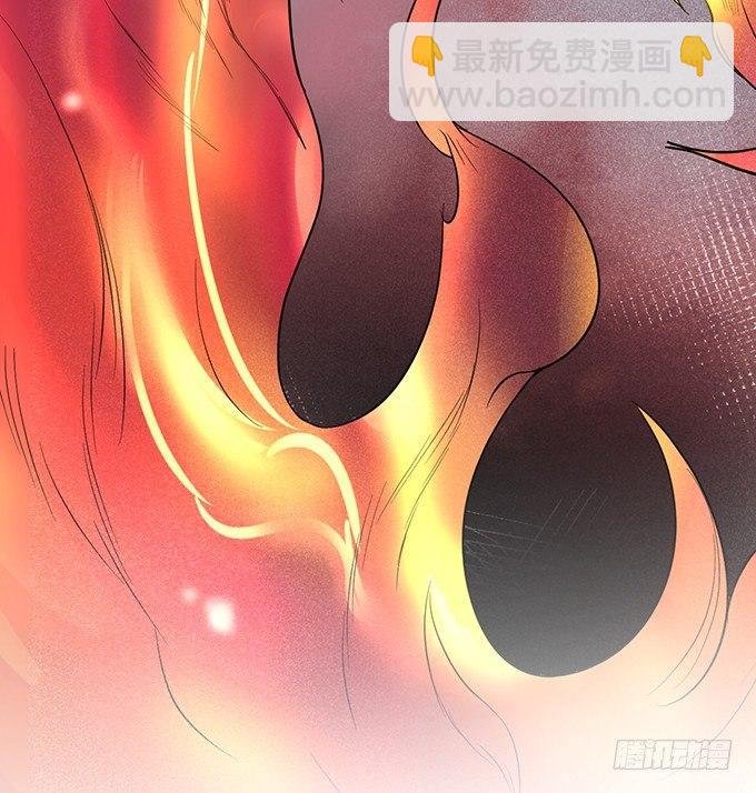 致命氧氣 - 標記吧！~我是你的(2/2) - 1