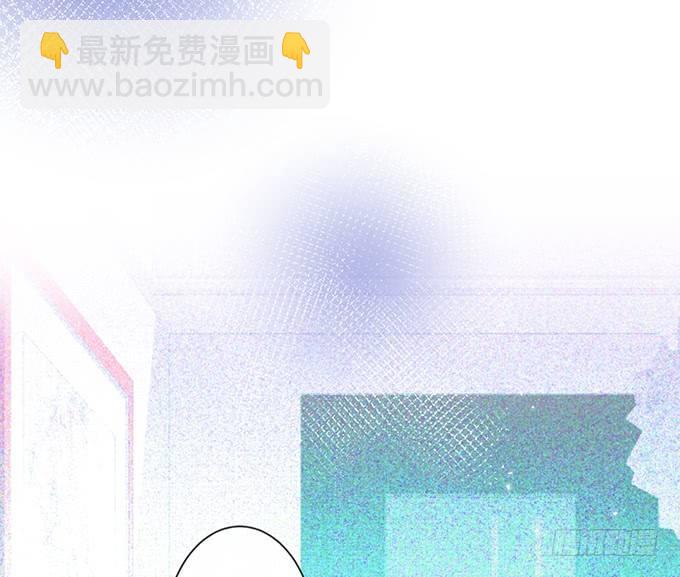 致命氧氣 - 標記吧！~我是你的(2/2) - 6