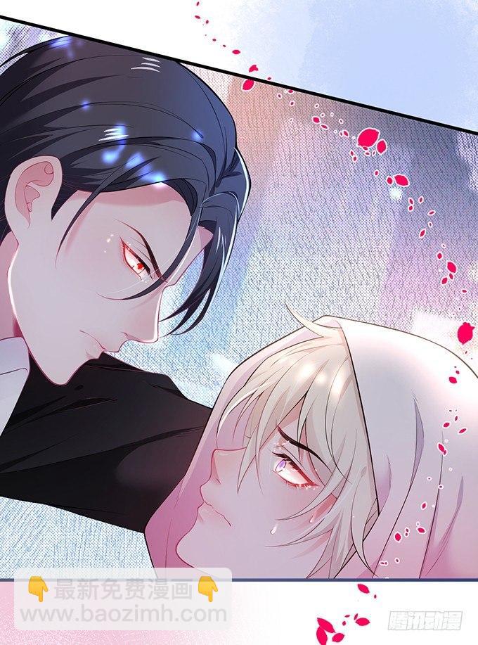 致命氧氣 - 標記吧！~我是你的(2/2) - 7