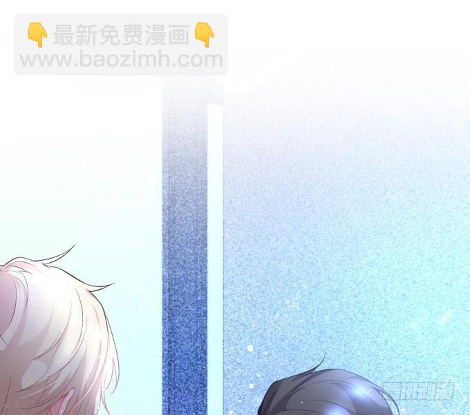 致命氧氣 - 標記吧！~我是你的(2/2) - 6