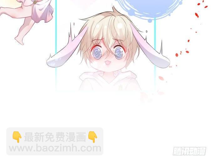 致命氧氣 - 標記吧！~我是你的(2/2) - 3