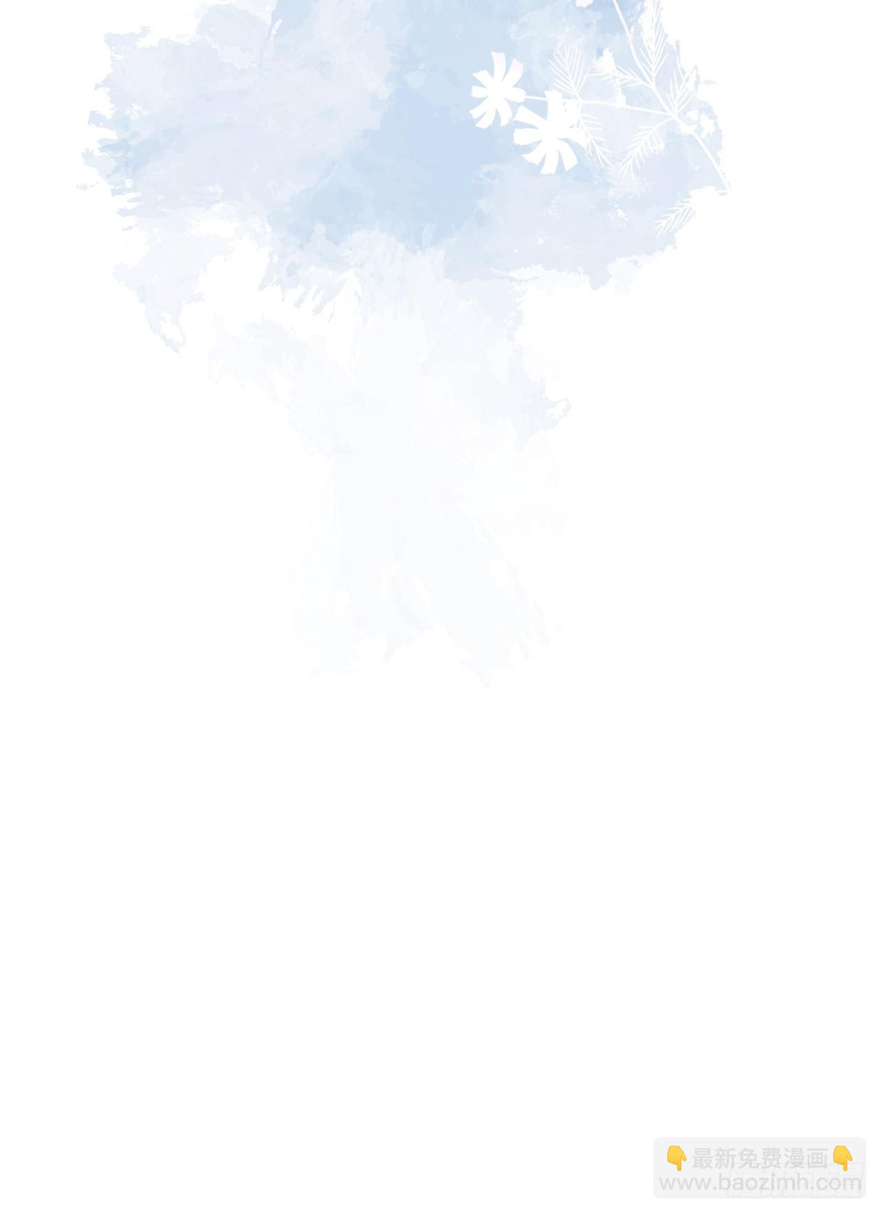 致命氧氣 - 吸血鬼篇一 - 6