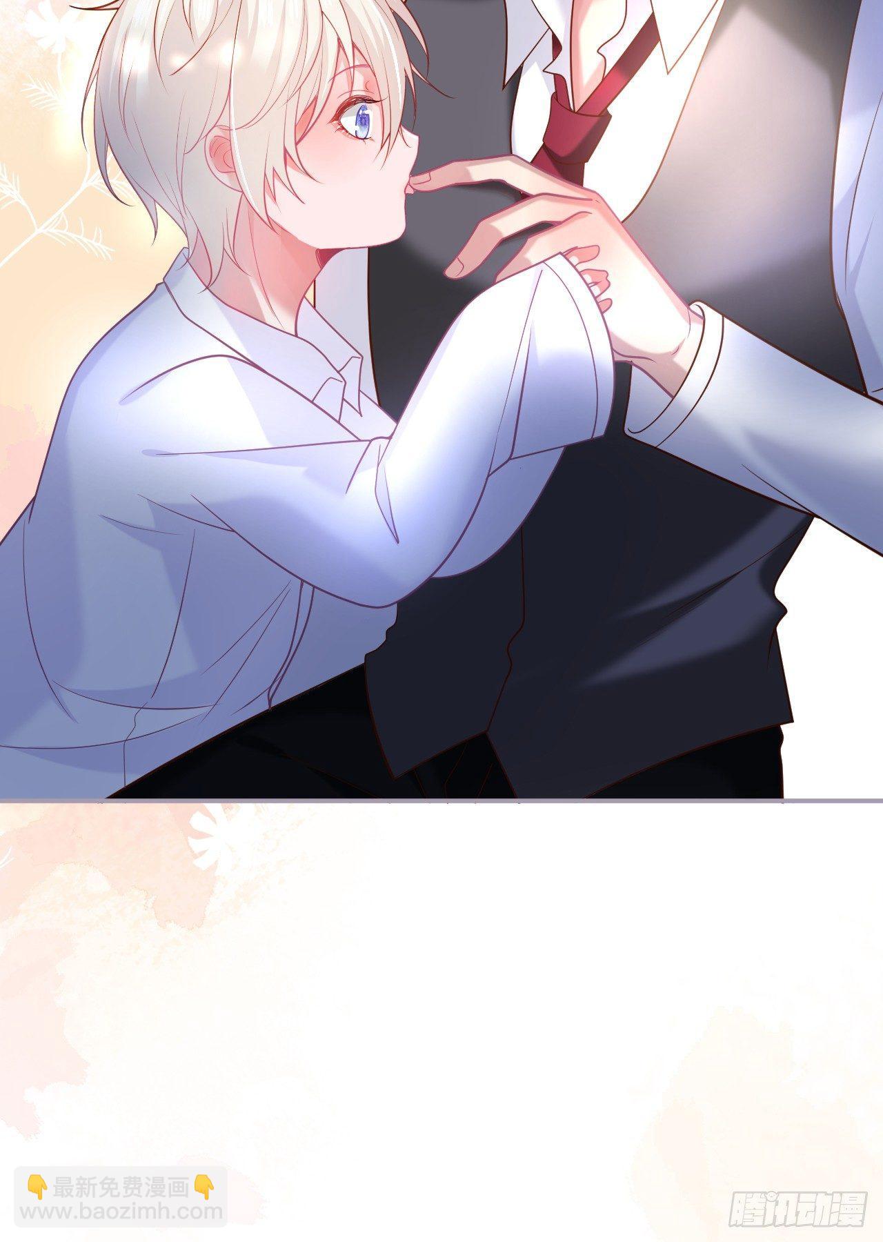 致命氧氣 - 吸血鬼篇一 - 3