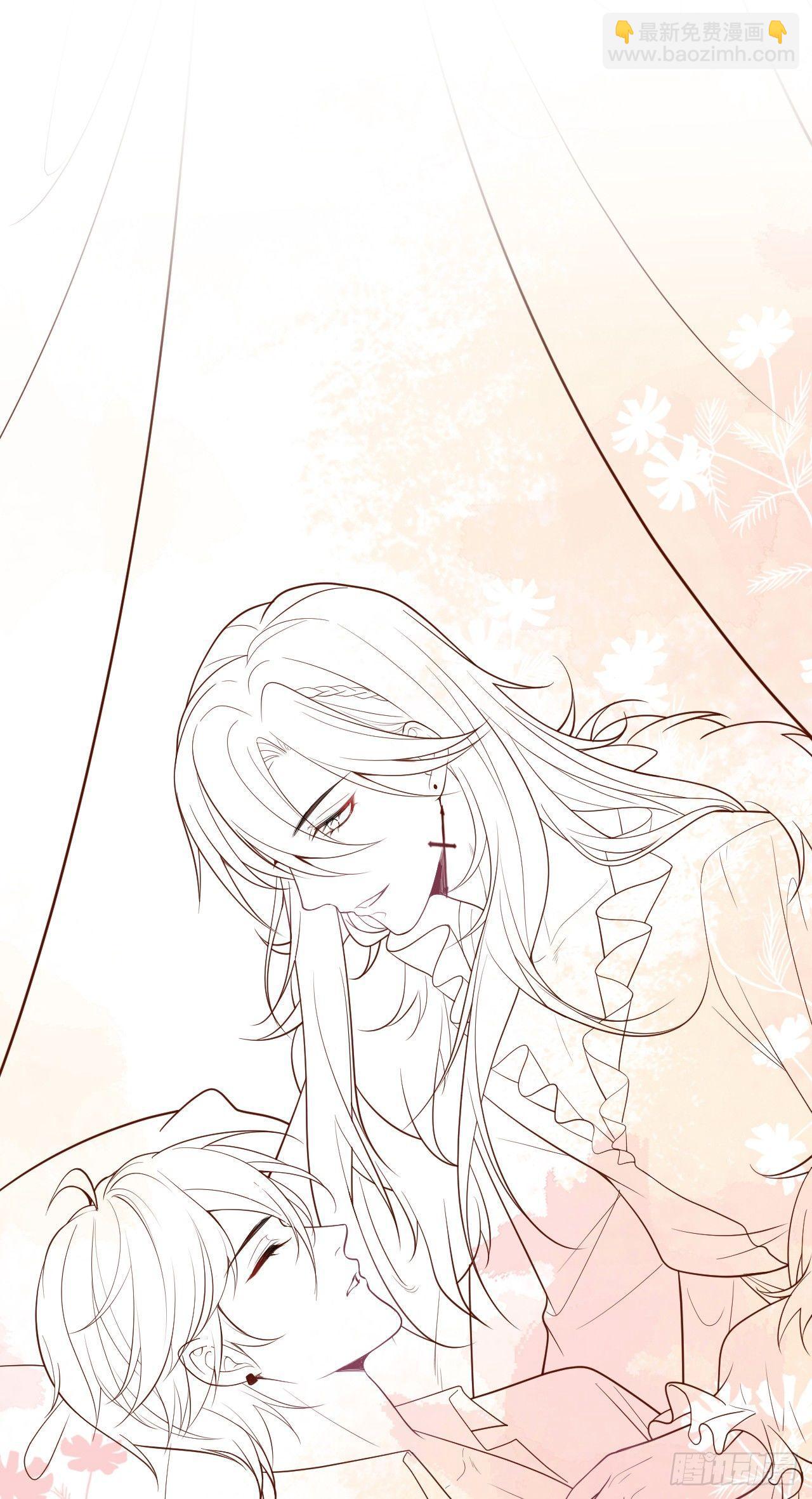 致命氧氣 - 吸血鬼篇一 - 4