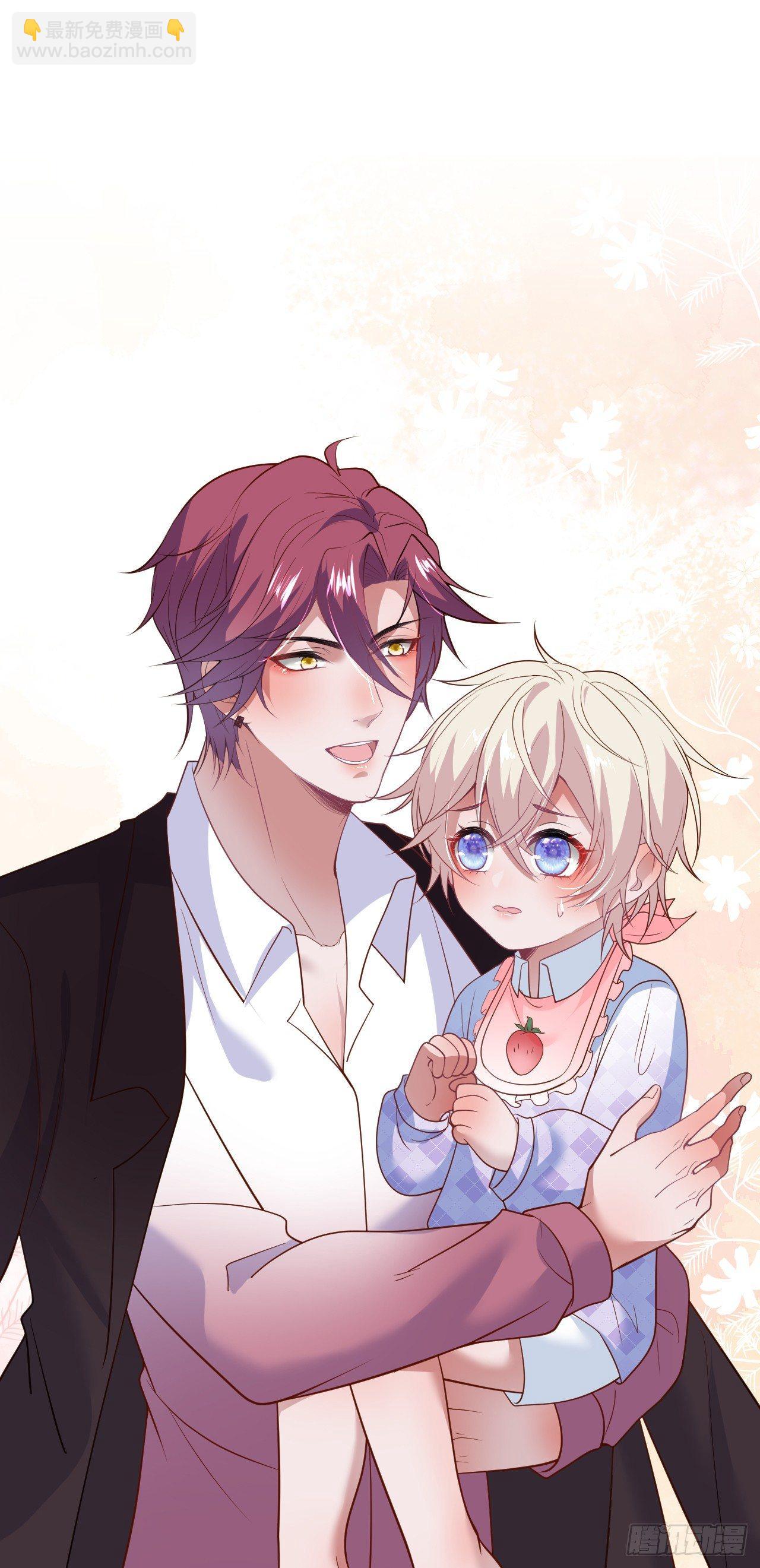 致命氧氣 - 吸血鬼五 - 3