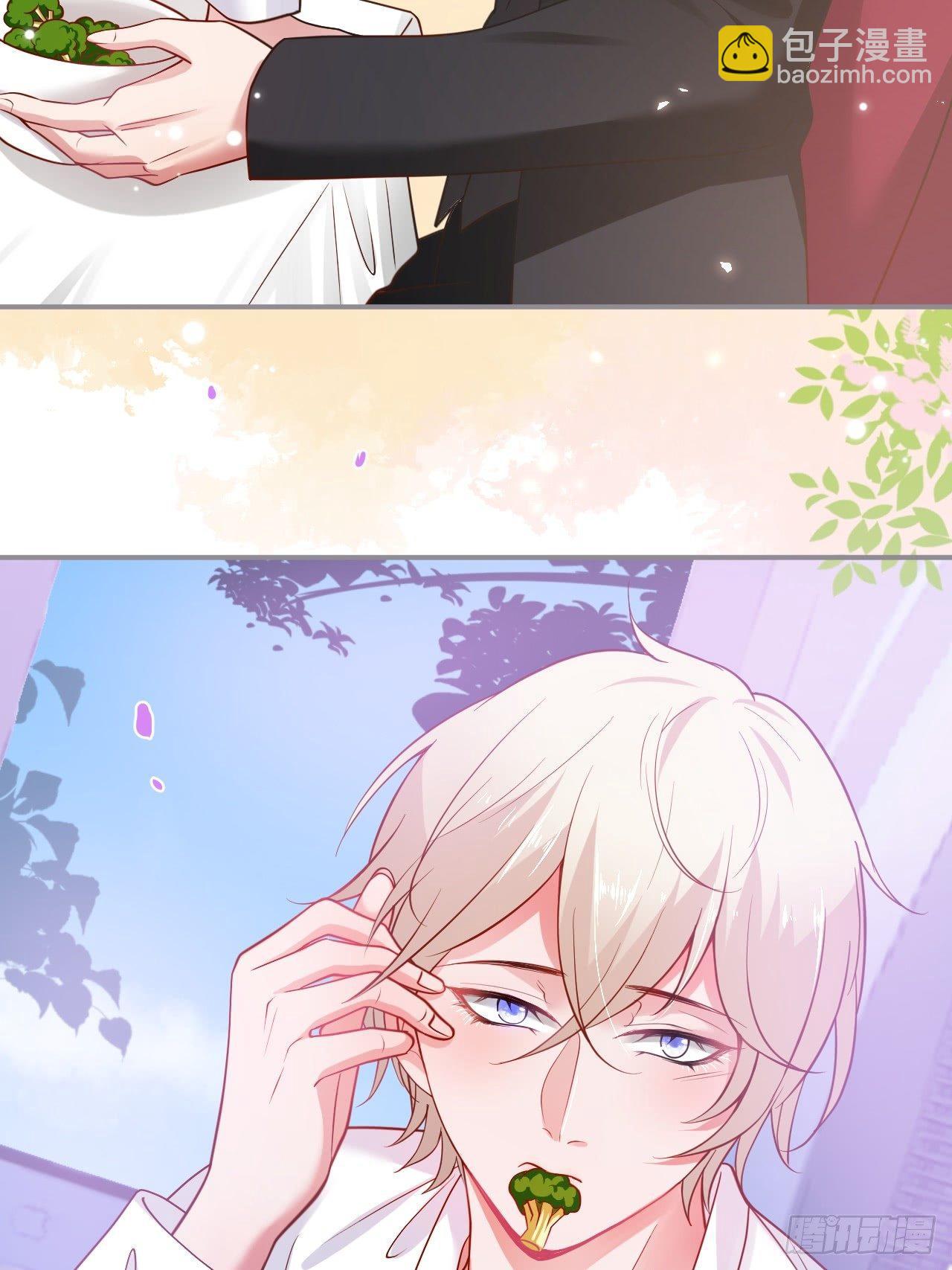 致命氧氣 - 吸血鬼九(1/2) - 4