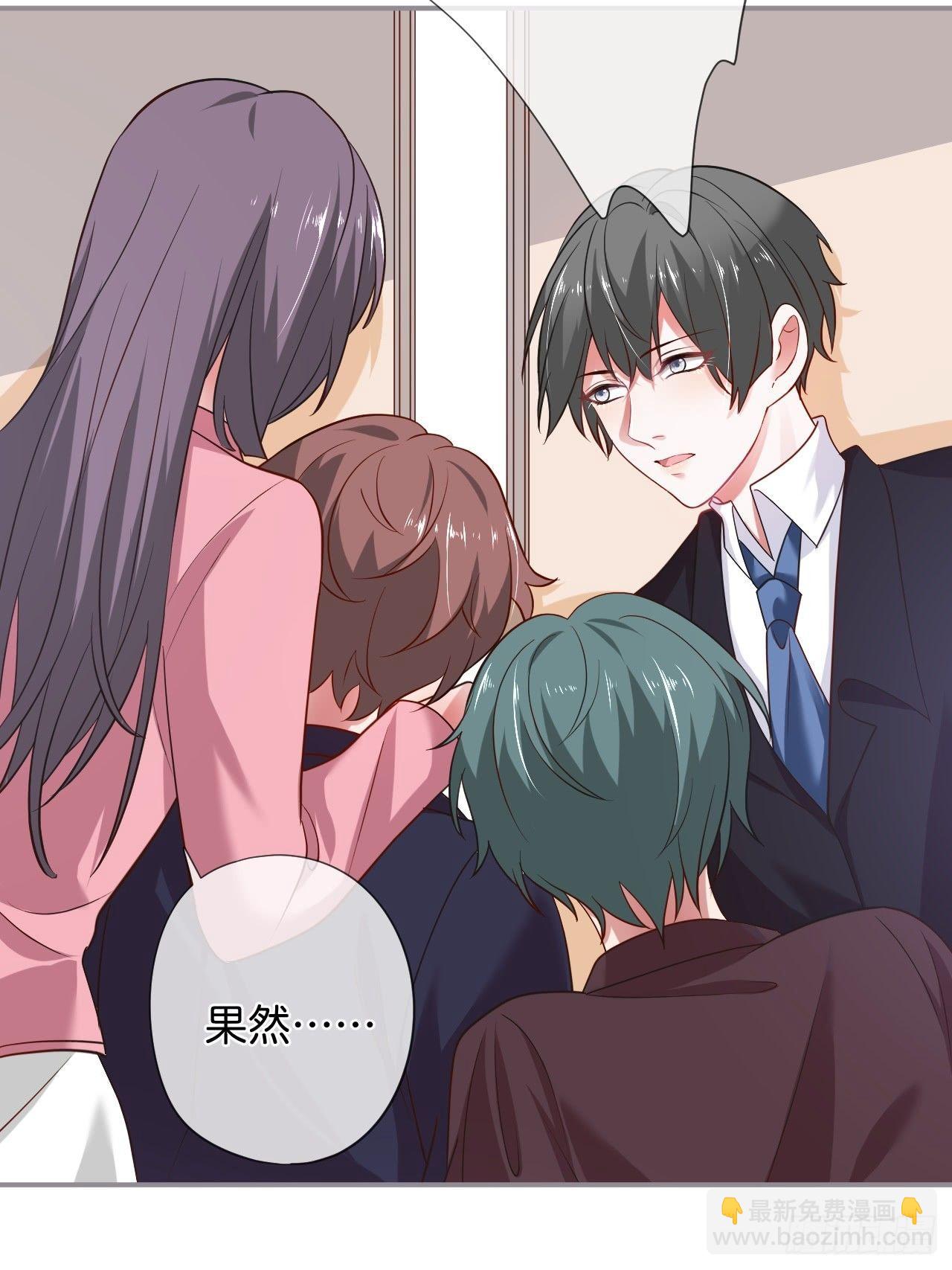 致命氧氣 - 吸血鬼九(2/2) - 2