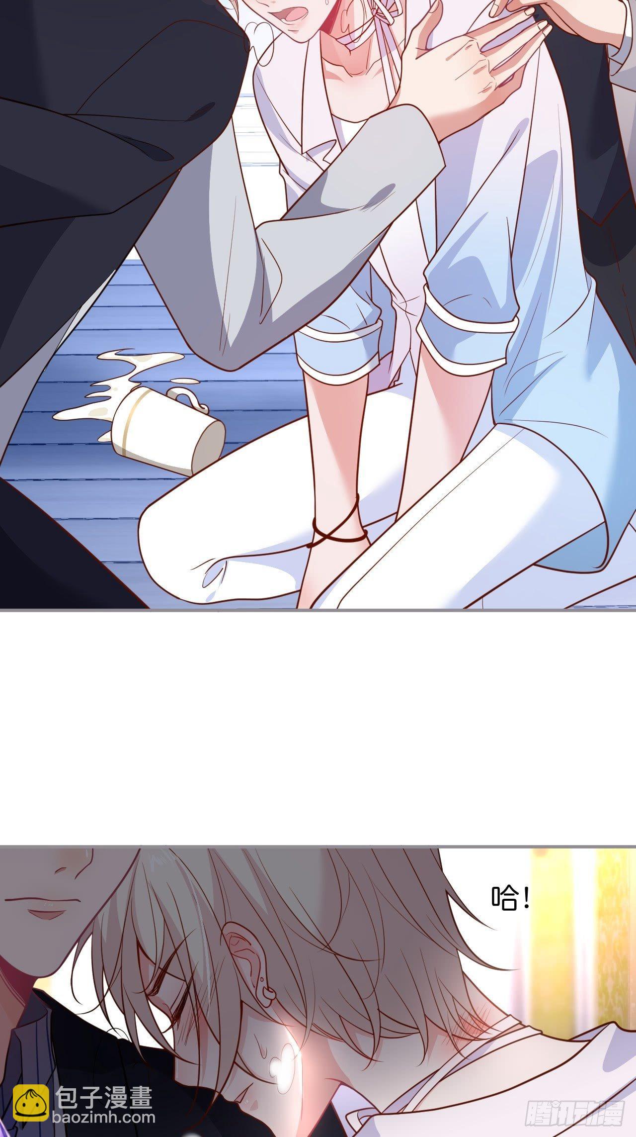 致命氧氣 - 對不起，沒能對你說出口……(1/2) - 6