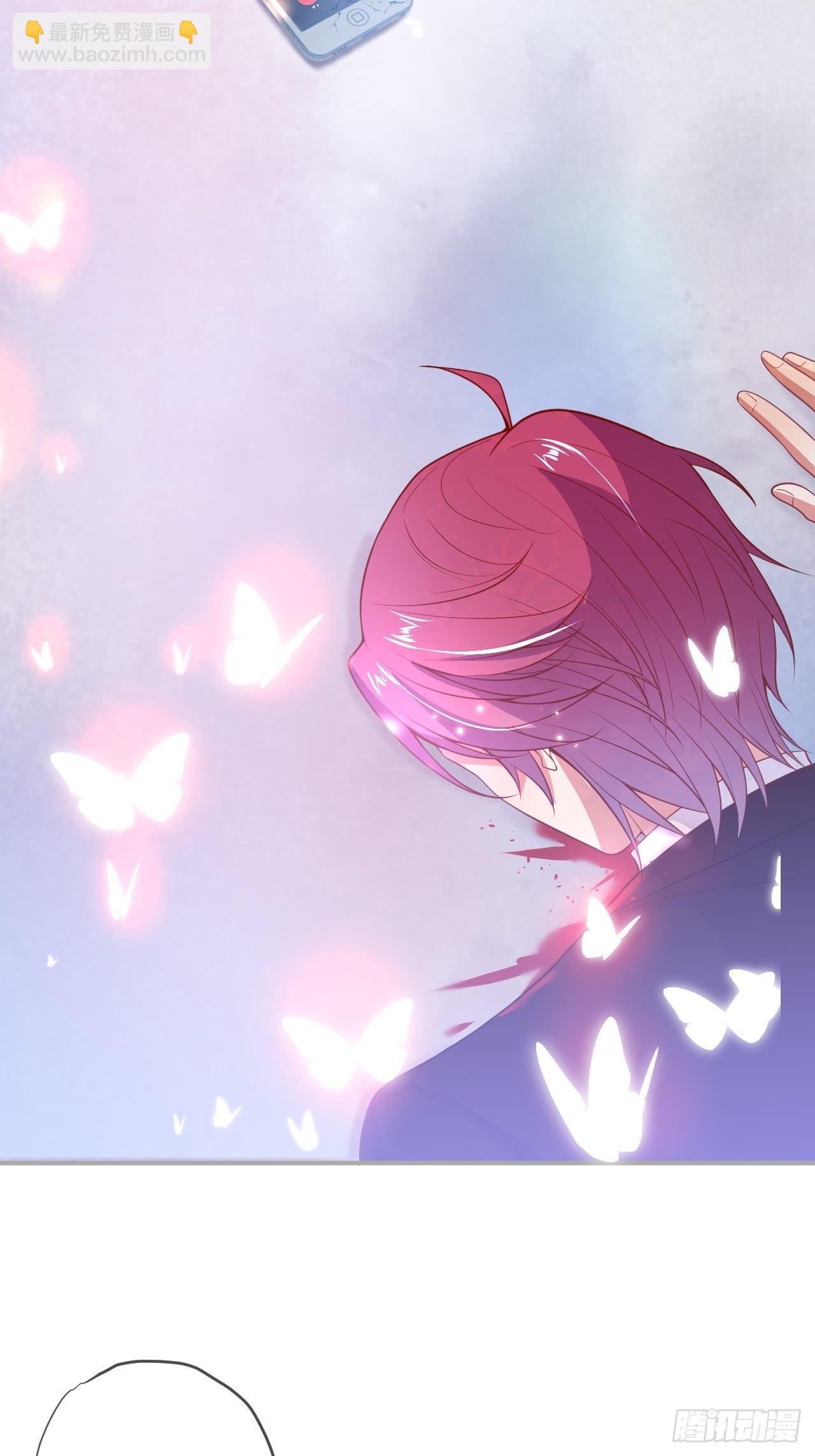 致命氧氣 - 對不起，沒能對你說出口……(2/2) - 1