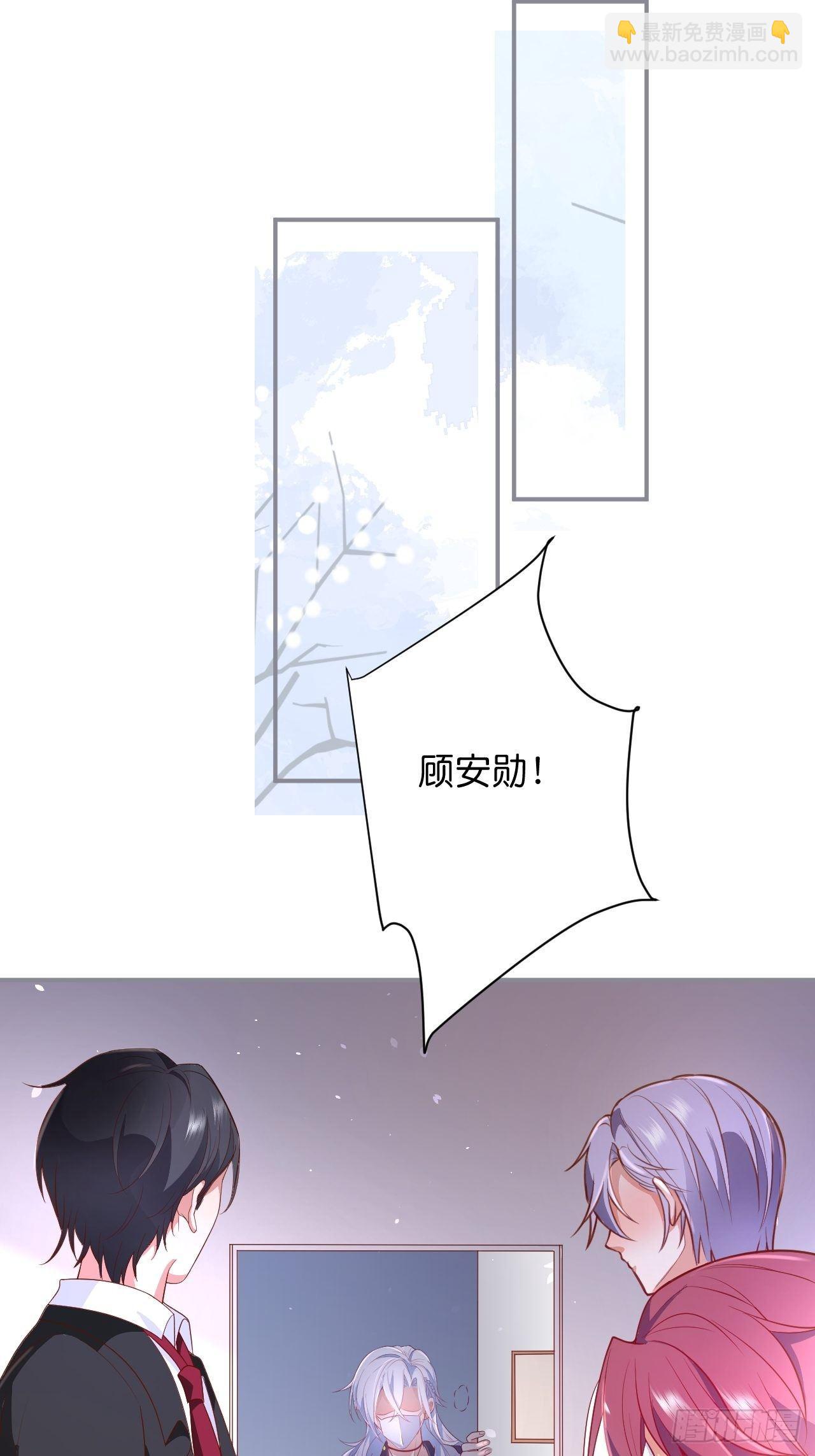 致命氧氣 - 一家三口 - 2