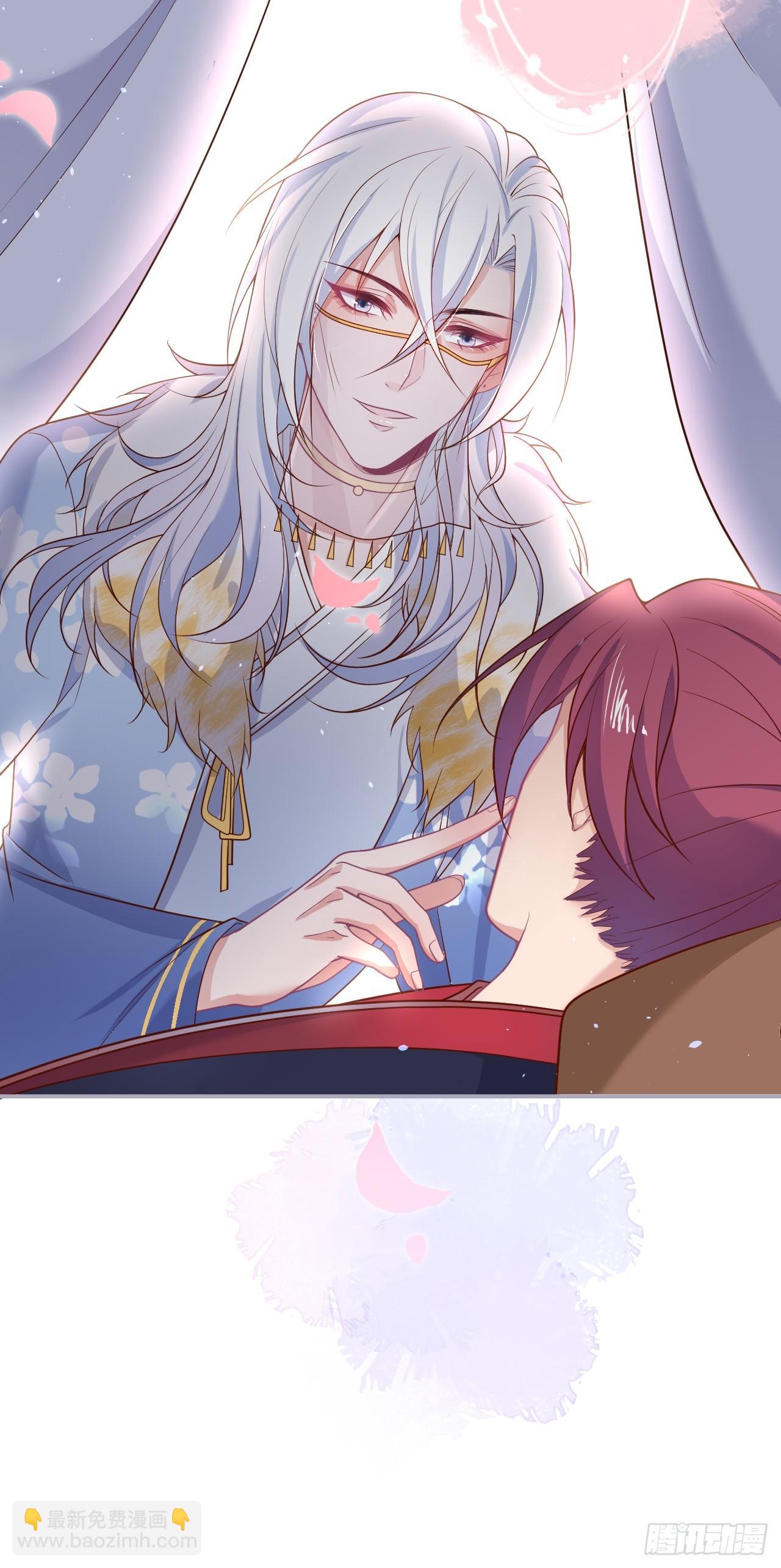 致命氧氣 - 想起我了嗎？(2/2) - 1