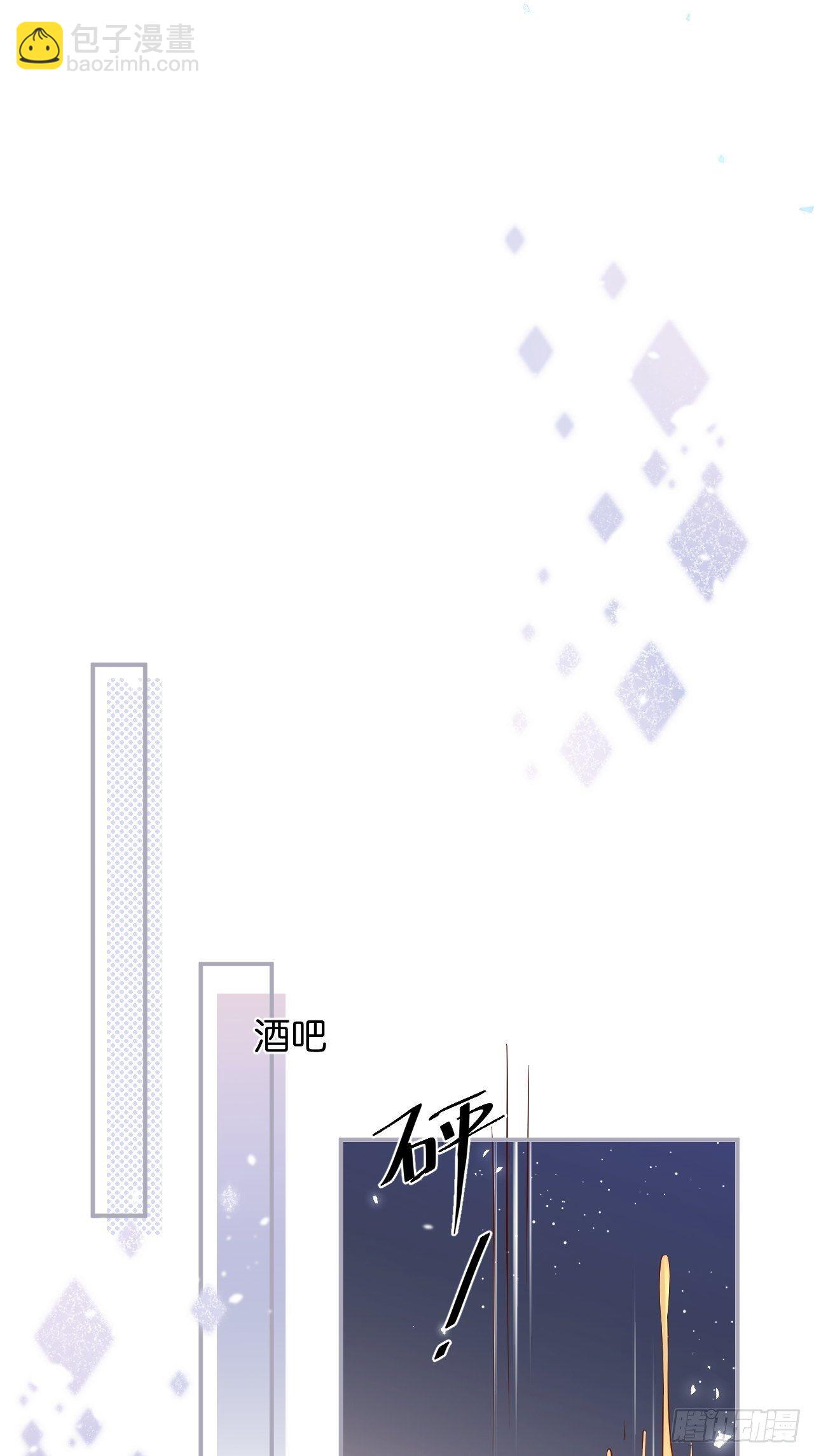 给顾安勋的惊喜38