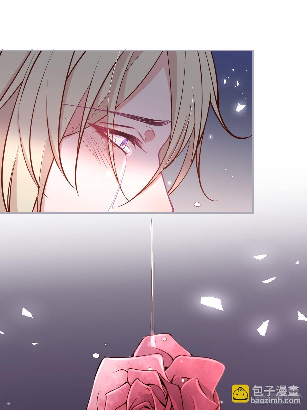 致命氧氣 - 再給我們一次機會。(1/2) - 8