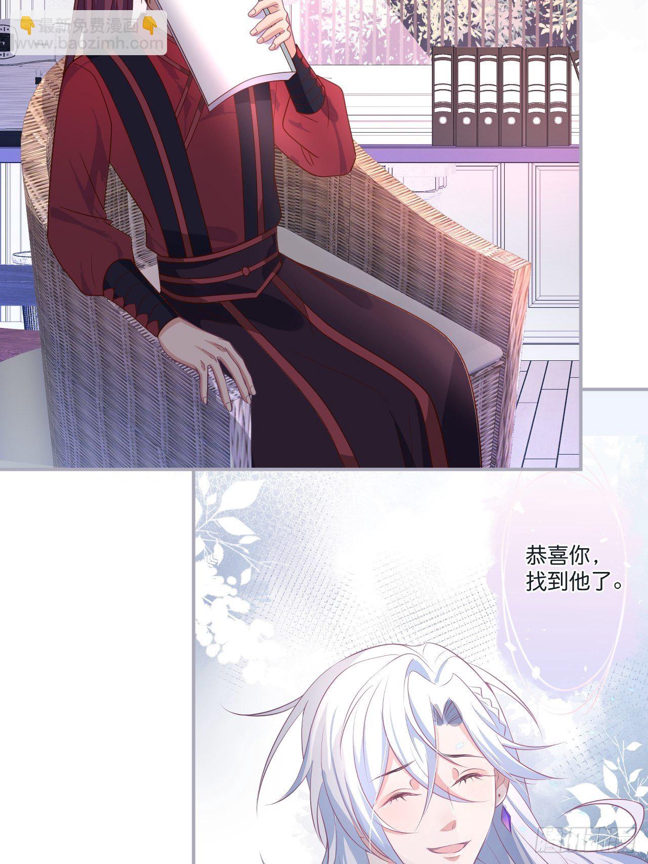 致命氧氣 - 再給我們一次機會。(1/2) - 4