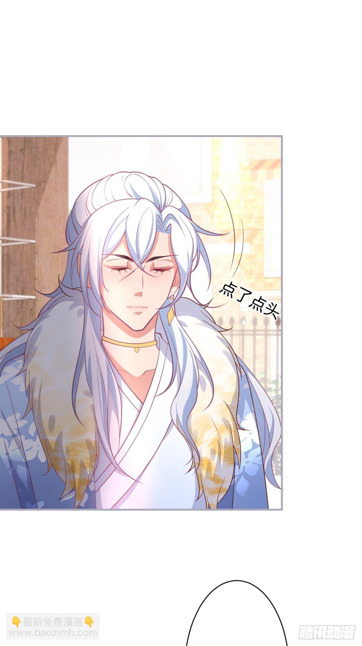 致命氧氣 - 再給我們一次機會。(1/2) - 2