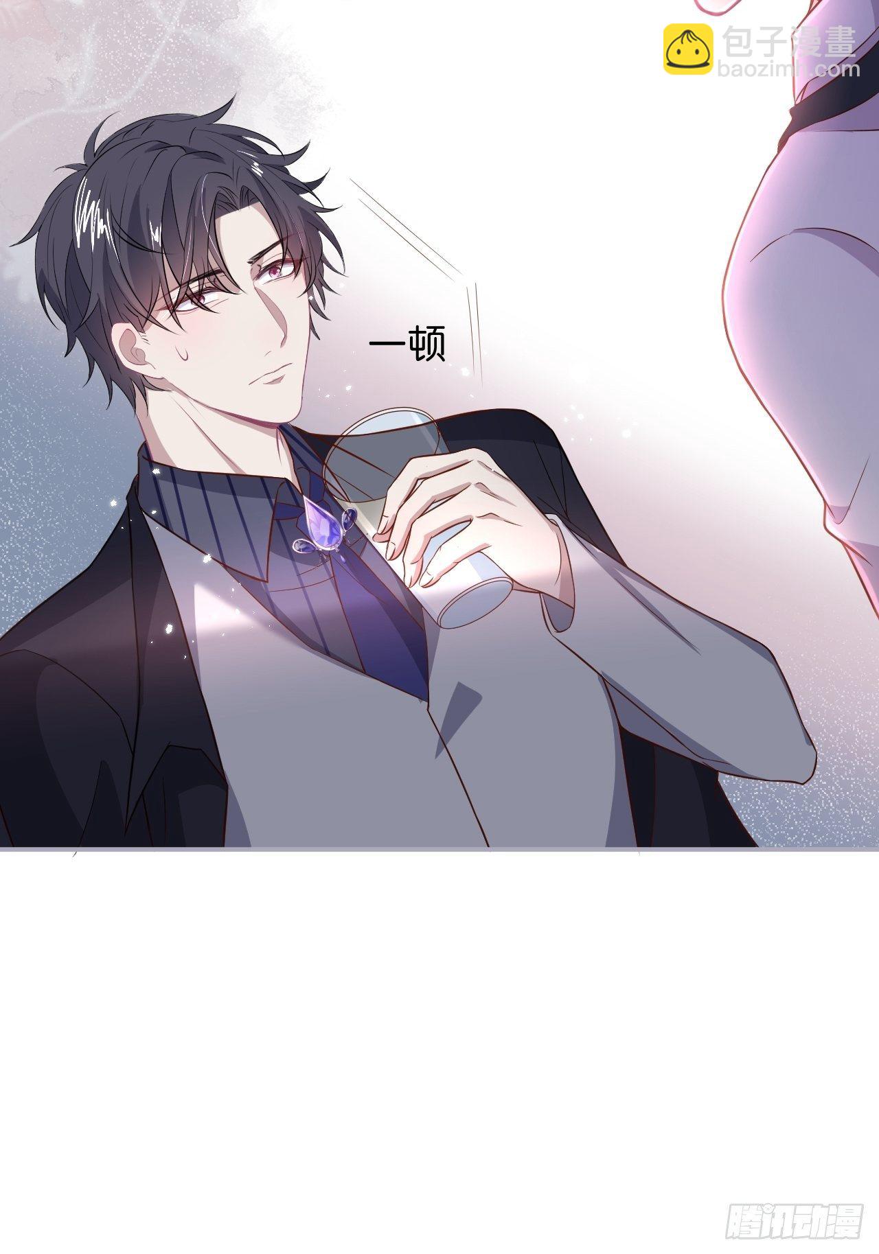 致命氧氣 - 再給我們一次機會。(1/2) - 4