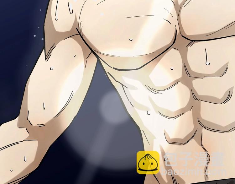 第1话 主角被一屁股坐死了！(1/4)-第2话