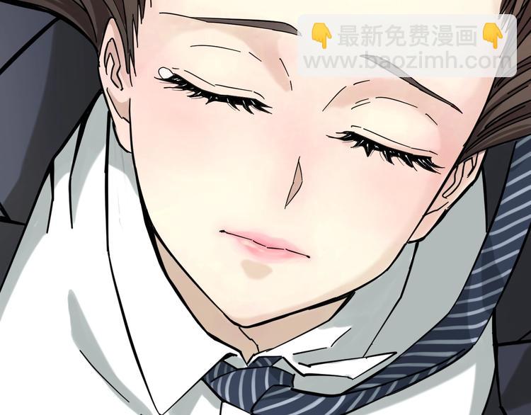 第1话 主角被一屁股坐死了！(1/4)-第2话