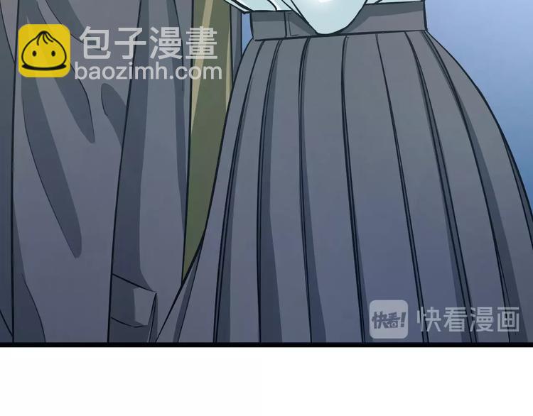 第11话 哥，我不去精神病院！(1/4)-第12话