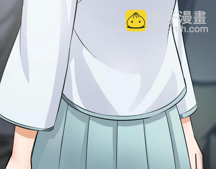 第11话 哥，我不去精神病院！(1/4)-第12话