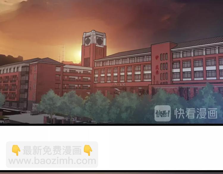 第11话 哥，我不去精神病院！(1/4)-第12话