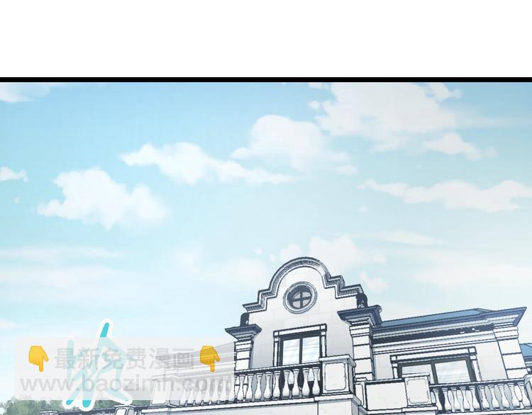 第13话 心魔(1/4)-第14话