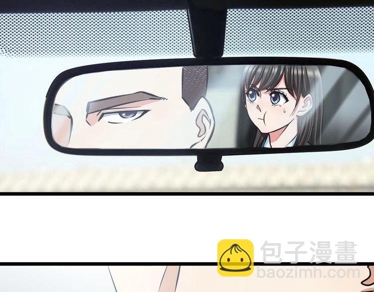 第13话 心魔(1/4)-第14话