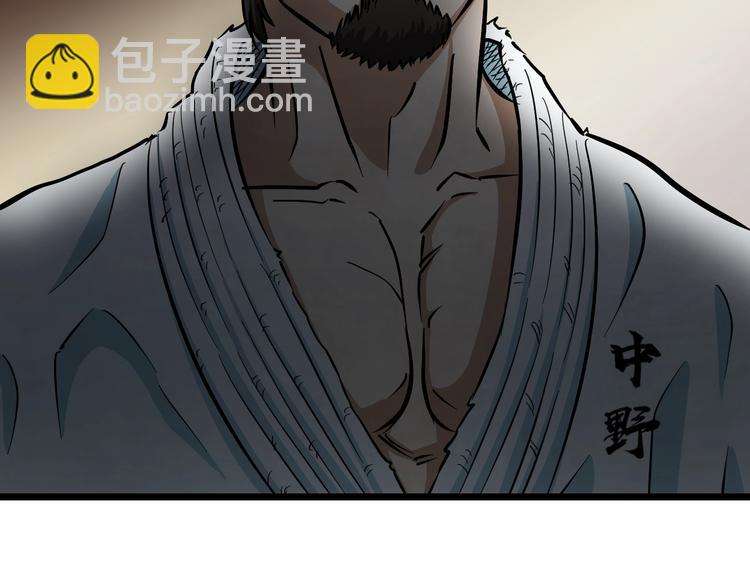 第13话 心魔(1/4)-第14话