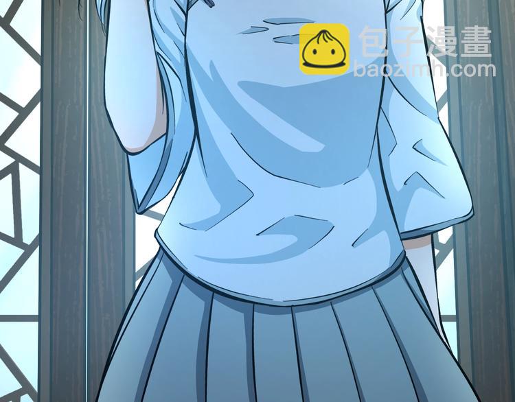 第15话 疑惑(1/3)-第16话