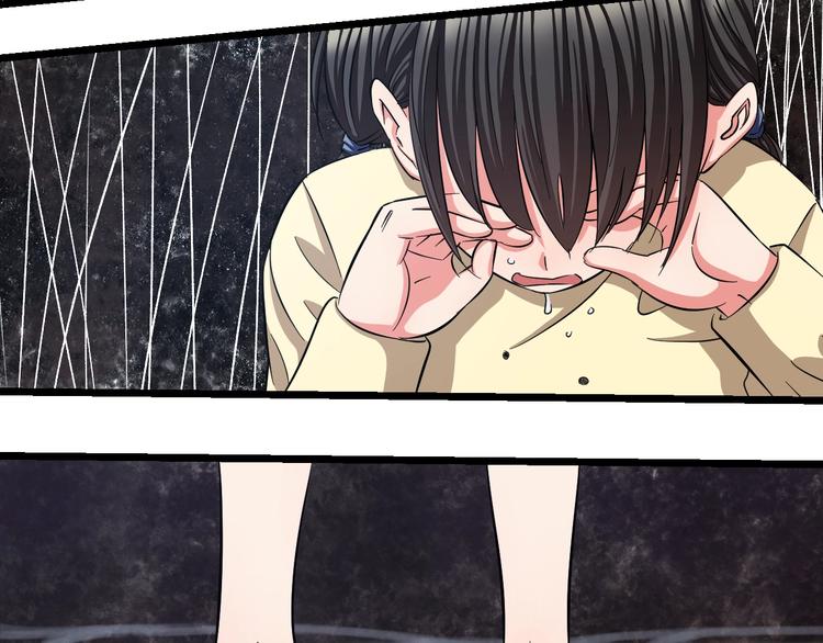 第15话 疑惑(1/3)-第16话