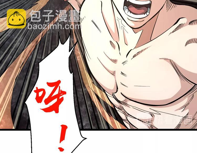 第15话 疑惑(1/3)-第16话