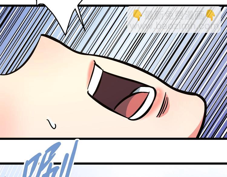 第15话 疑惑(1/3)-第16话