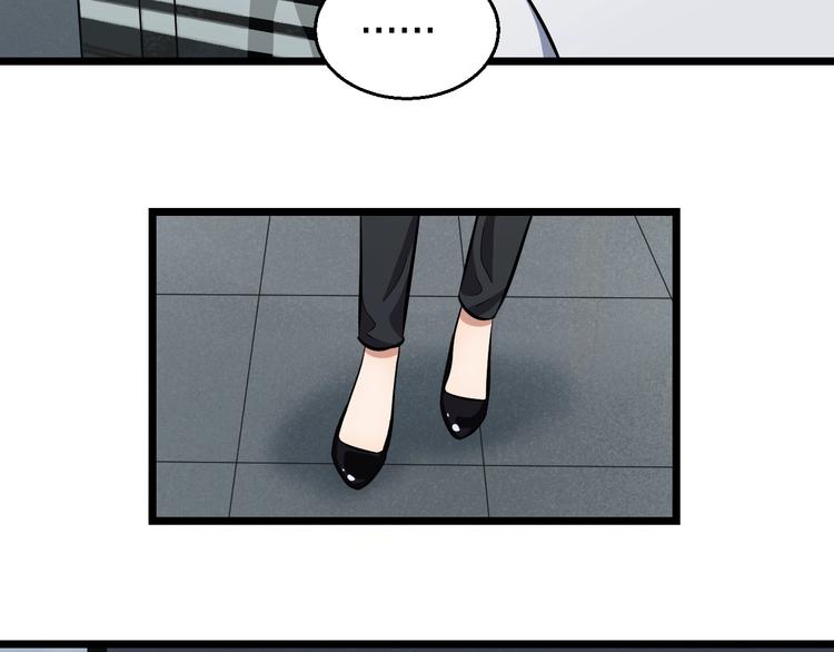 第19话 彼得的诡计(1/3)-第20话