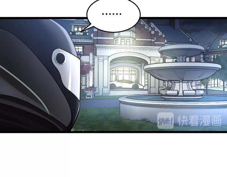 第19话 彼得的诡计(1/3)-第20话