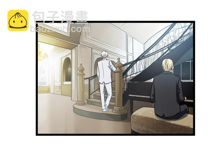 第19话 彼得的诡计(1/3)-第20话