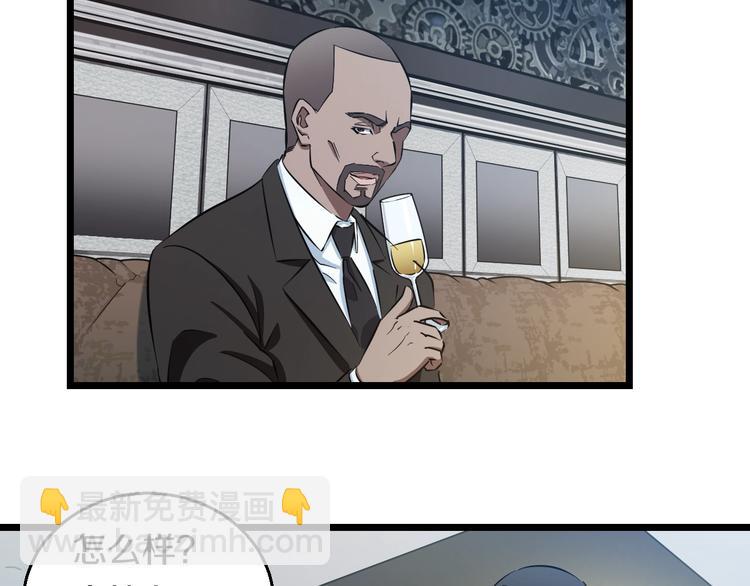 第19话 彼得的诡计(1/3)-第20话