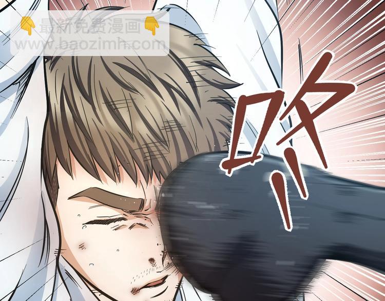 第19话 彼得的诡计(1/3)-第20话