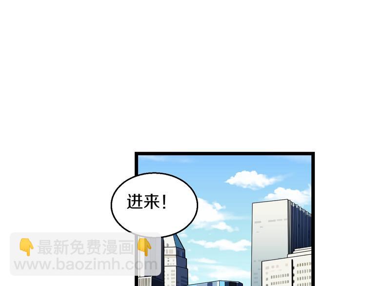 第19话 彼得的诡计(1/3)-第20话