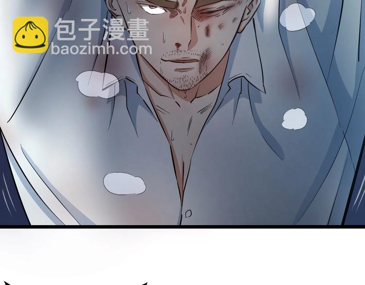 第19话 彼得的诡计(1/3)-第20话