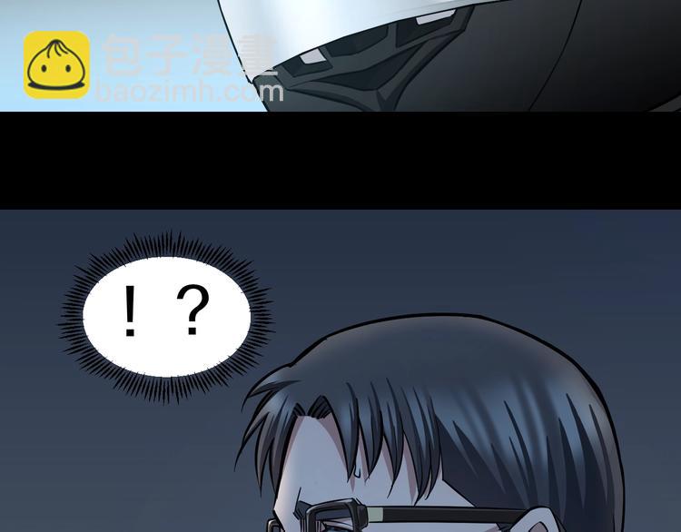 第21话 桃子，由我来守护！(1/3)-第22话