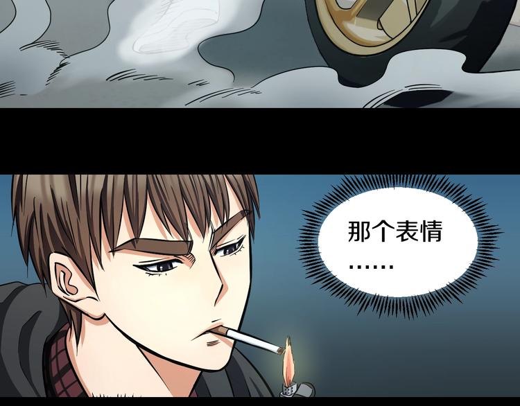 第21话 桃子，由我来守护！(1/3)-第22话