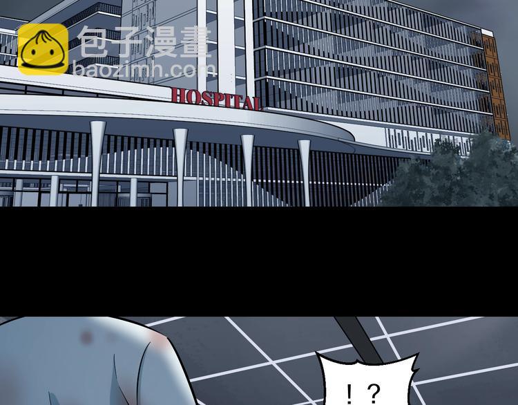 第21话 桃子，由我来守护！(1/3)-第22话